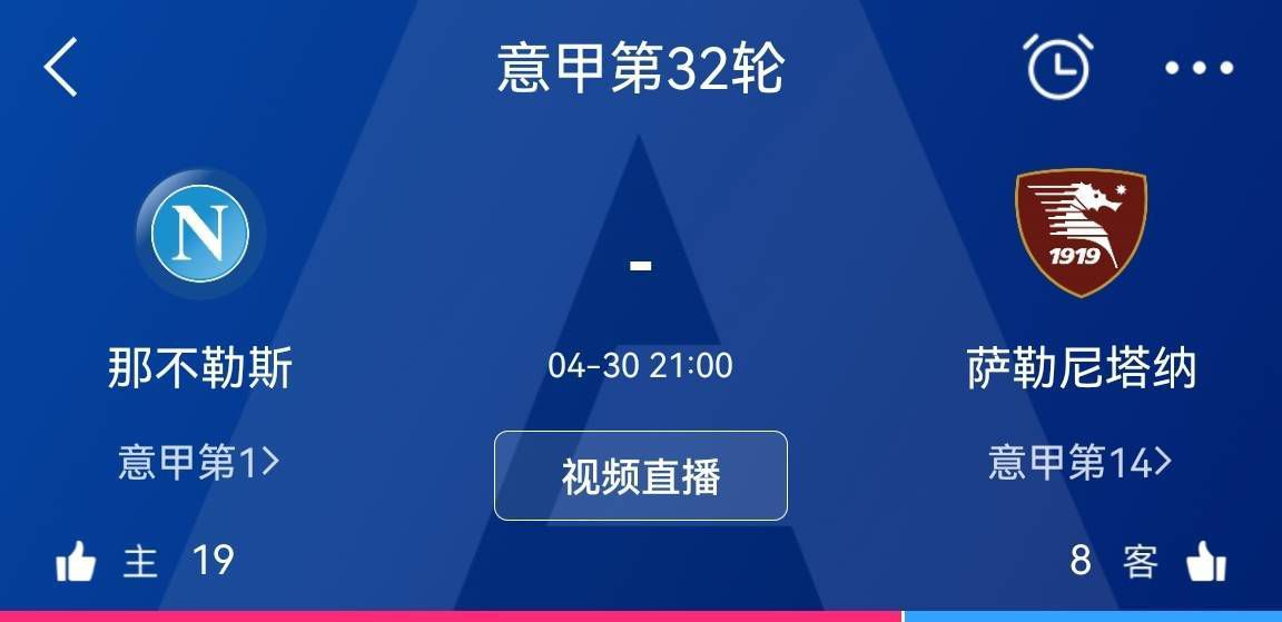 08:00NBA 骑士121-111魔术08:00NBA 活塞102-116灰熊08:00NBA 奇才126-131费城08:30NBA 森林狼102-94马刺08:30NBA 猛龙103-112热火08:30NBA 火箭110-101雷霆09:00NBA 公牛111-100黄蜂今日焦点预告23:00 沙特联：达马克VS吉达联合 本泽马能否率队获胜？　03:00 英超：埃弗顿 VS 纽卡斯尔联 喜鹊伤兵满营，埃弗顿能否主场爆冷？04:15 英超：热刺VS西汉姆联 西汉姆联状态不俗，热刺能否捍卫主场？事件10球11助！